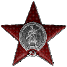 : : : : : Orden_Krasnoj_Zvezdy