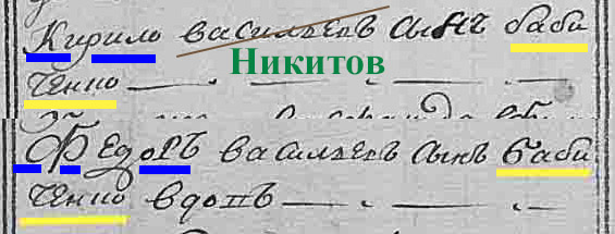 : : : : : : D:\site papka\famaly_Sofi-David-Lev.files\mage176.jpg