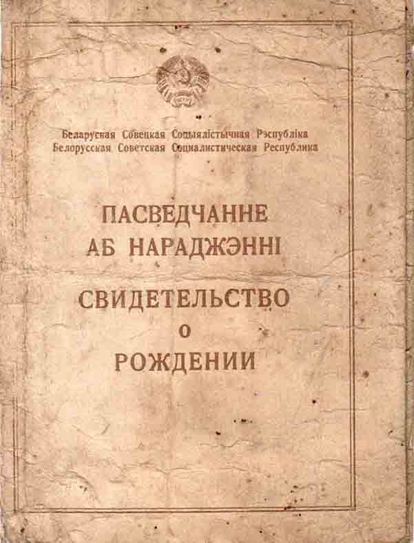 ��������: D:\site papka\Family&war.files\image210.jpg