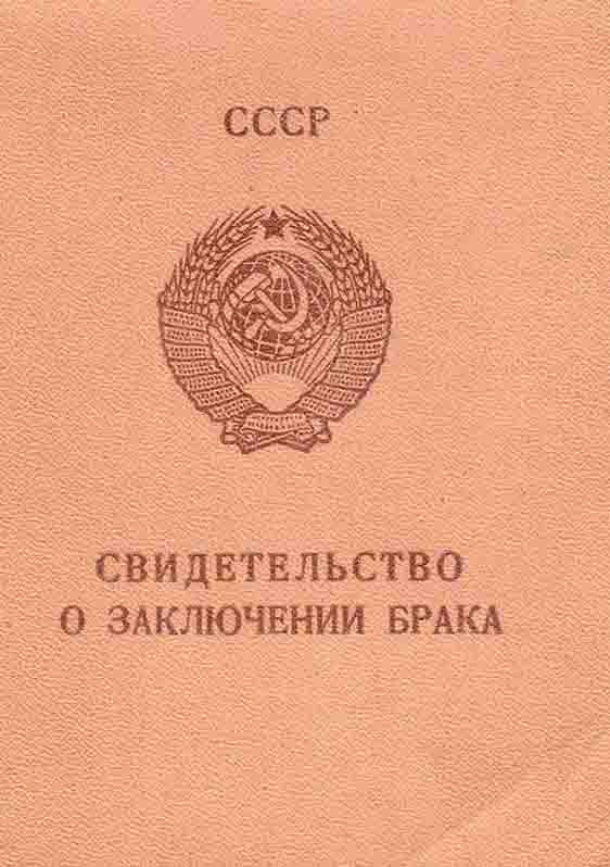 ��������: D:\site papka\Family&war.files\image227.jpg