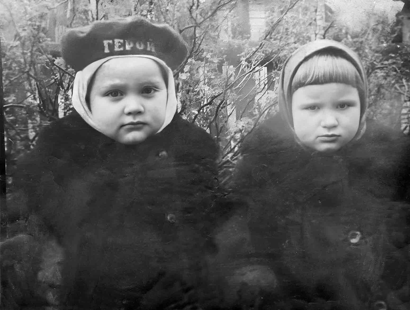 ��������: D:\site papka\Family&war.files\image231.jpg