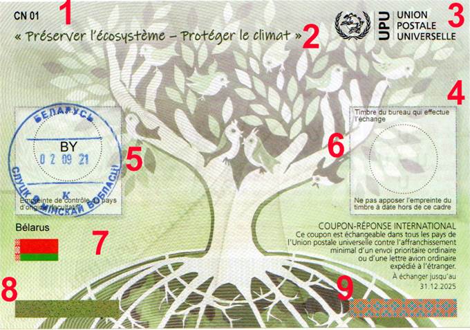 ��������: ��������: D:\site papka\MOK-IRC-CRI_09.files\image016.jpg