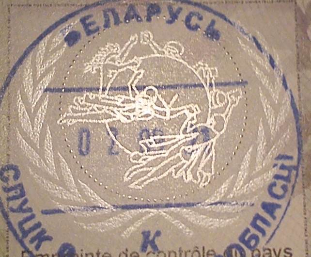 ��������: ��������: D:\site papka\MOK-IRC-CRI_09.files\image022.jpg