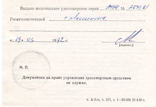 Описание: Описание: Описание: image012.jpg