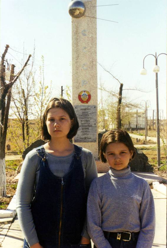 Описание: Описание: Описание: 1_519_0400.jpg